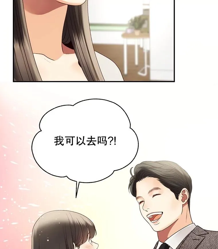 第228页