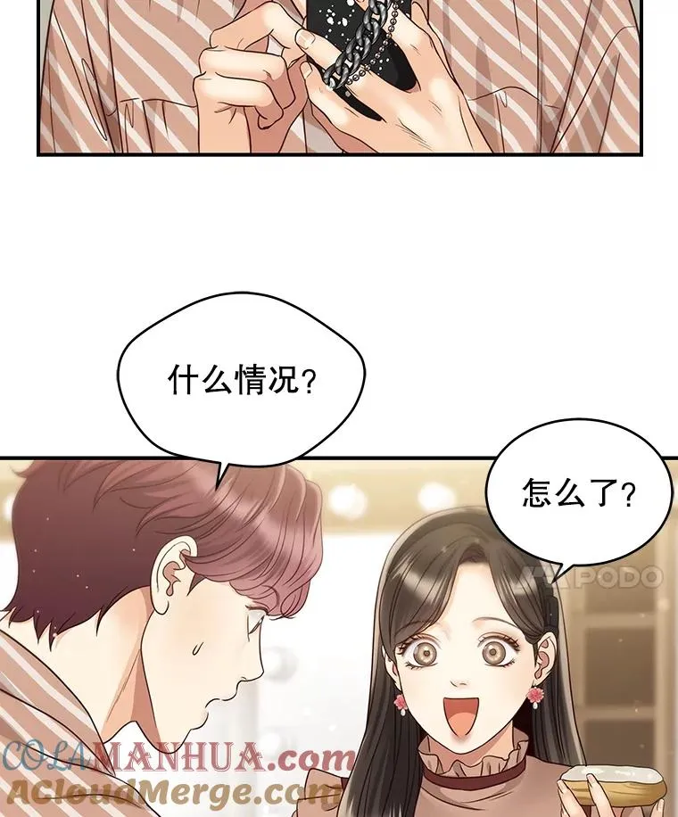 第225页