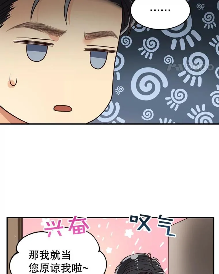 第195页