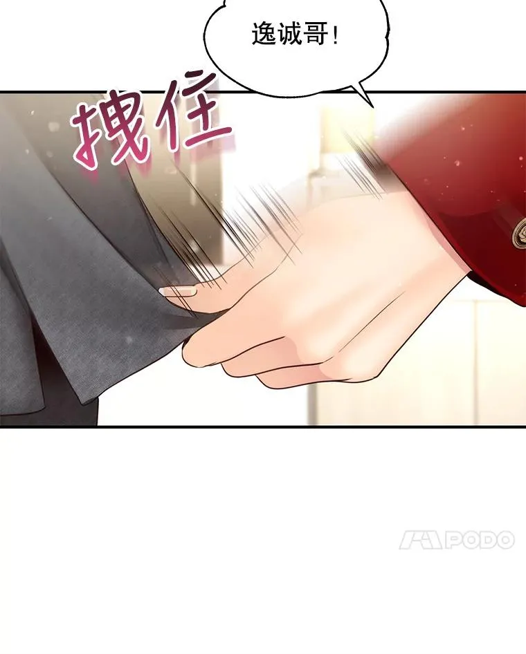 第183页