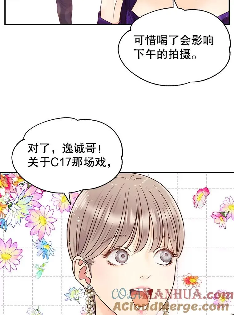 第216页