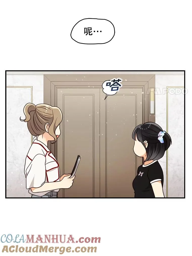 第198页