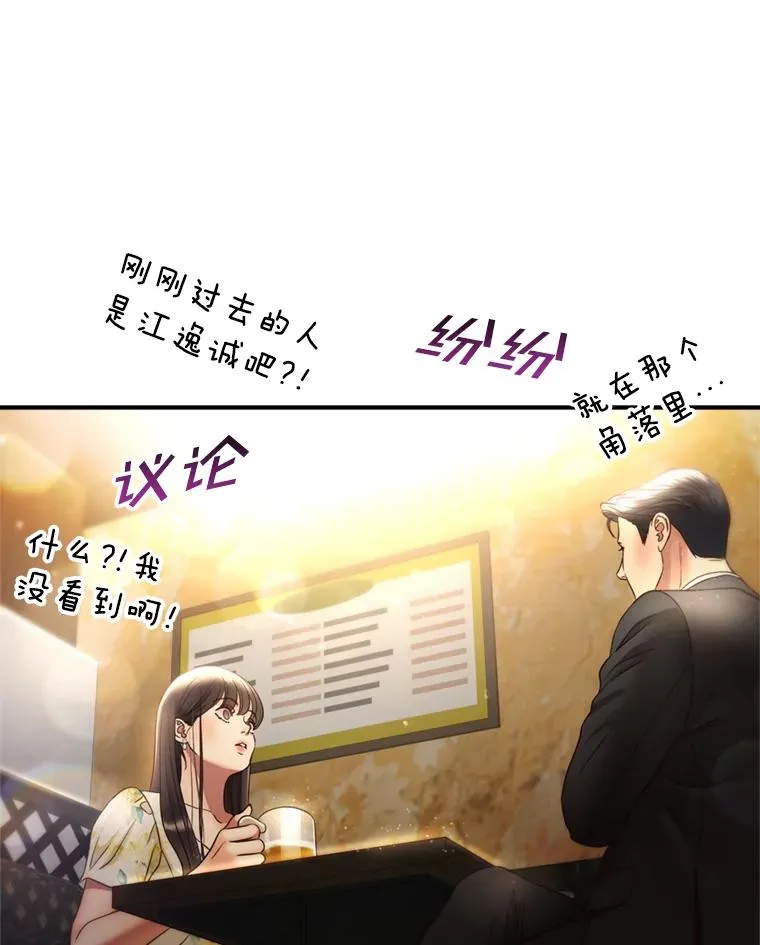 第228页