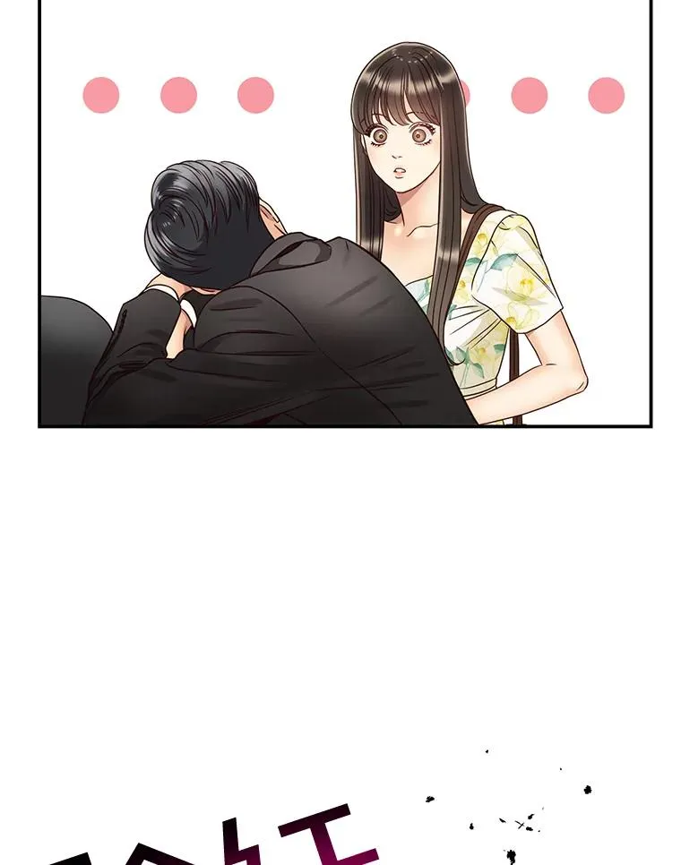 第240页