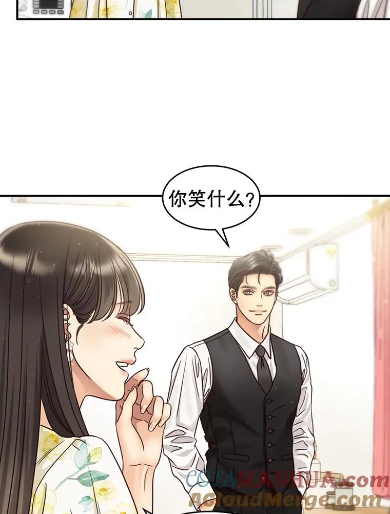 第243页