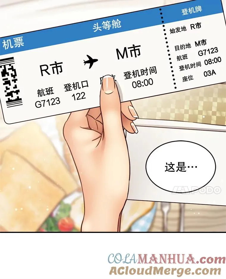 第204页