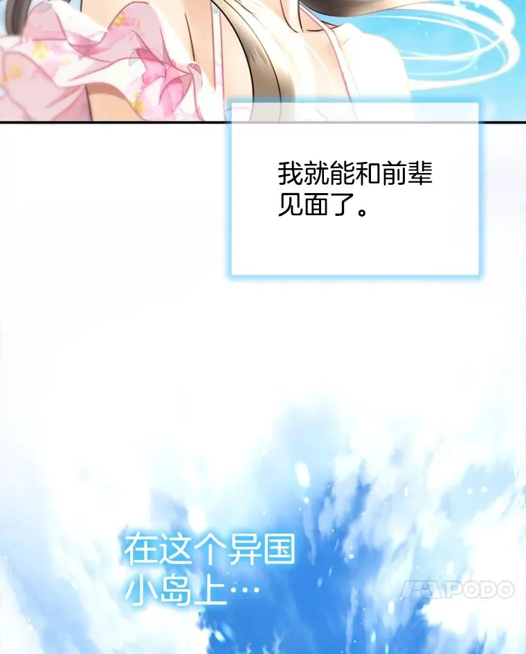 第285页