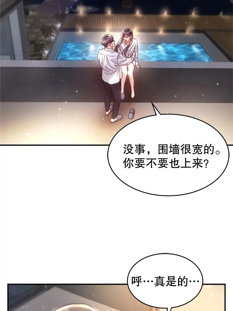 第192页