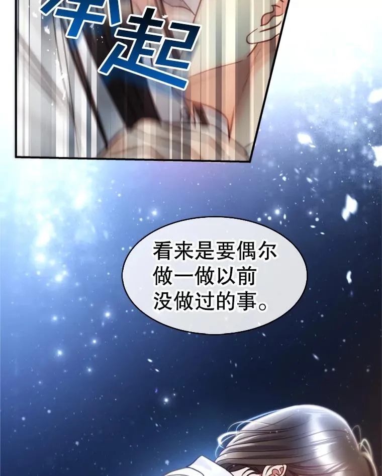 第240页
