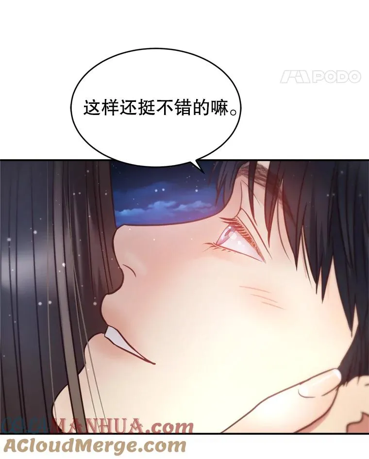 第234页