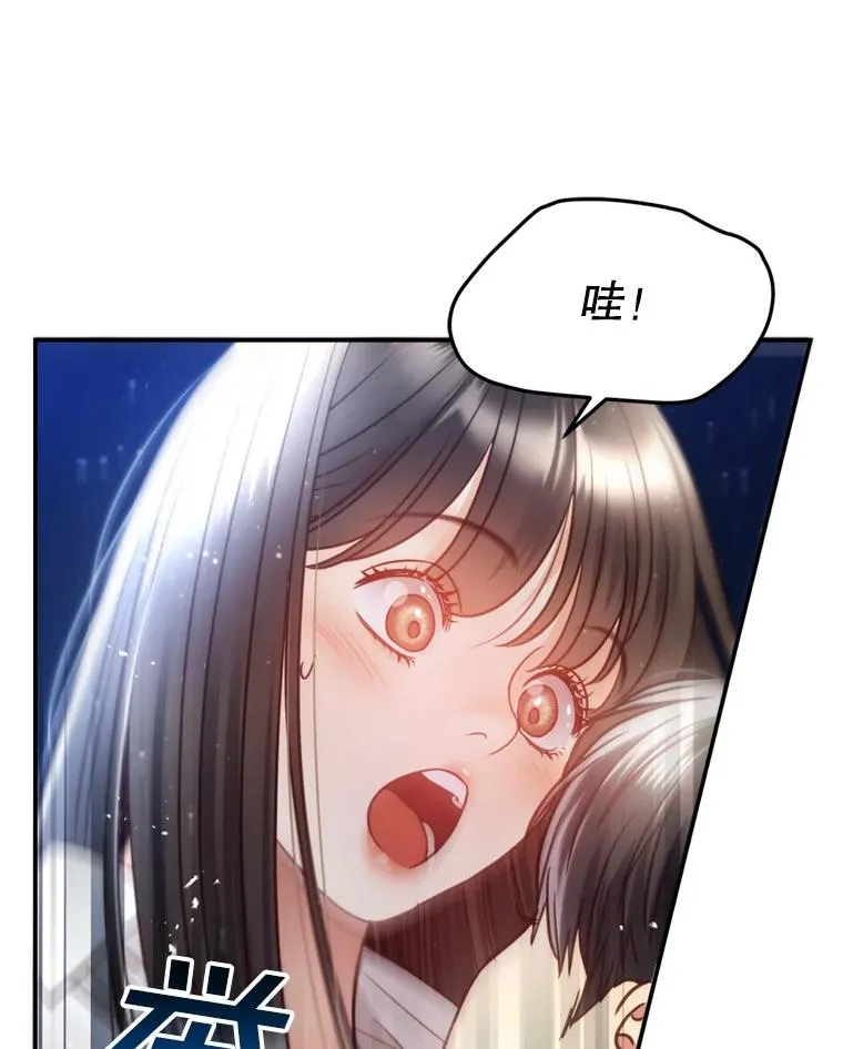 第237页
