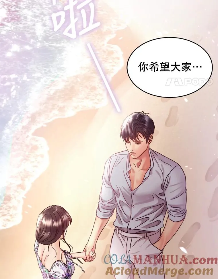 第252页