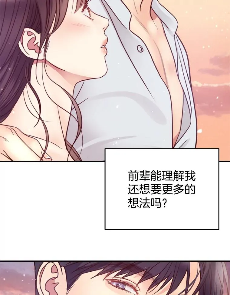 第243页