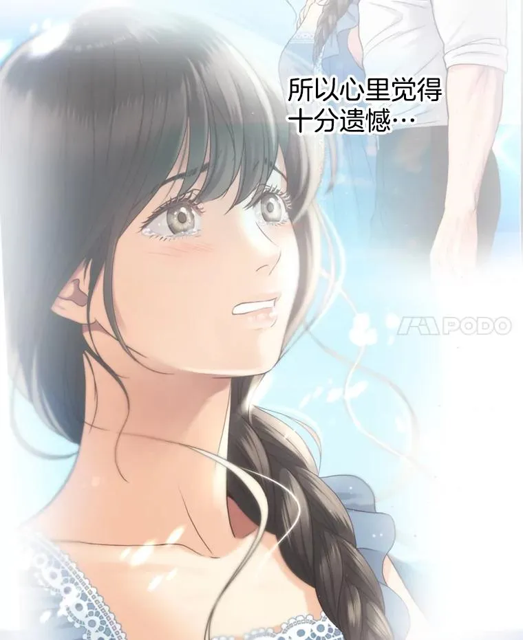 第231页