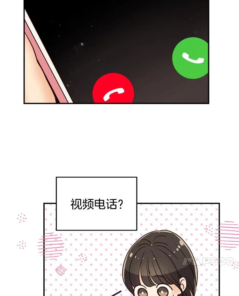 第234页