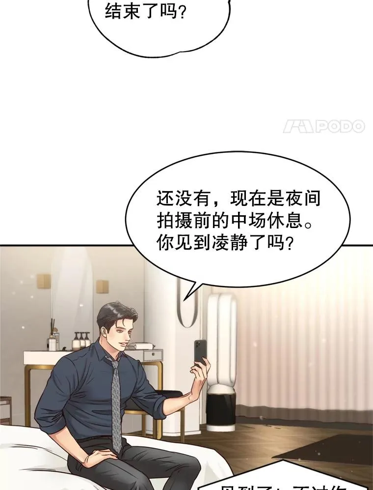 第246页