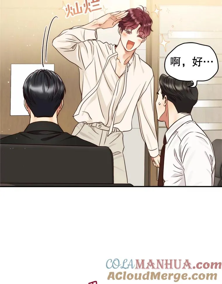 第207页
