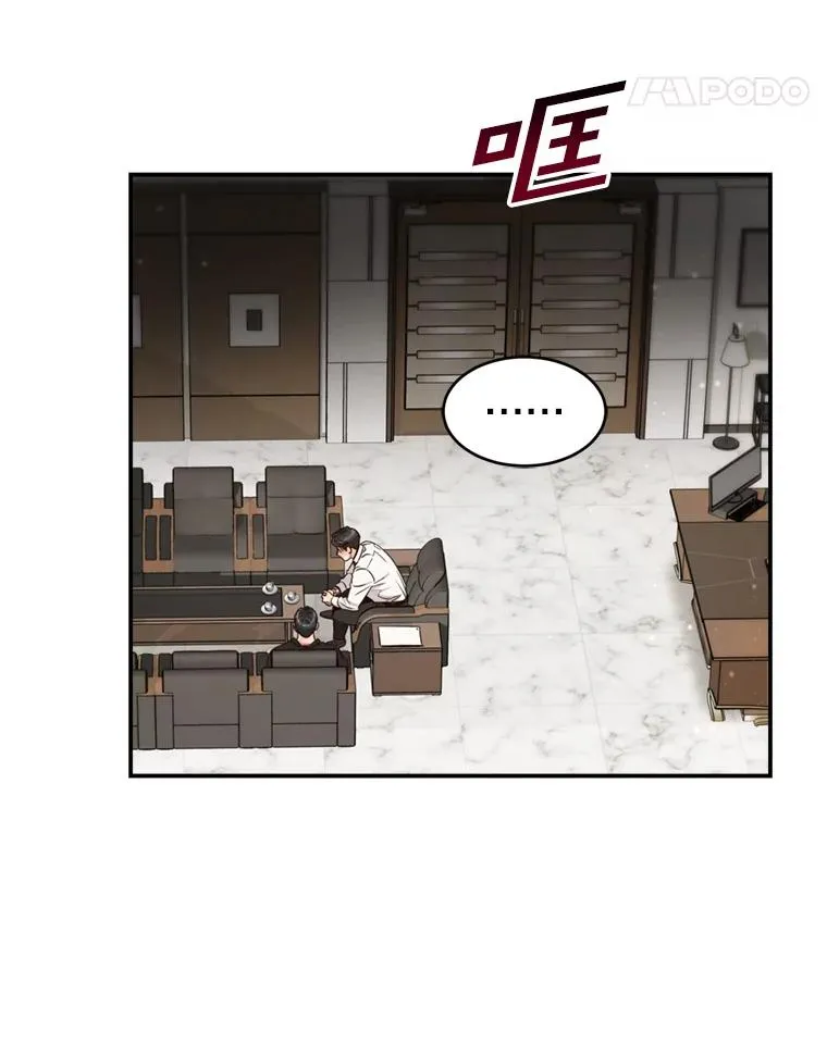 第213页