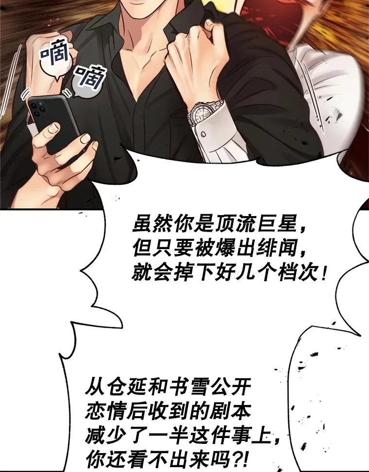 第219页
