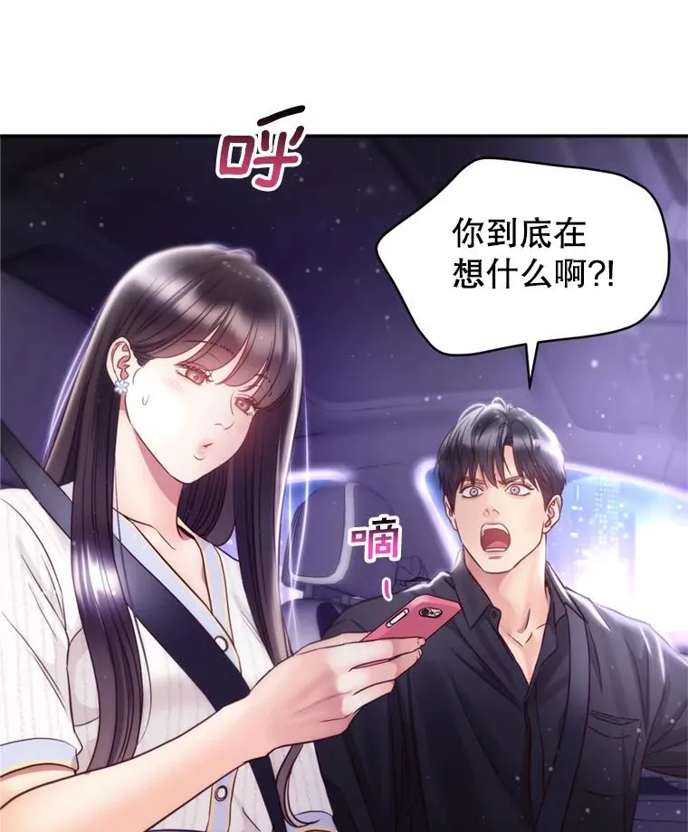 第228页