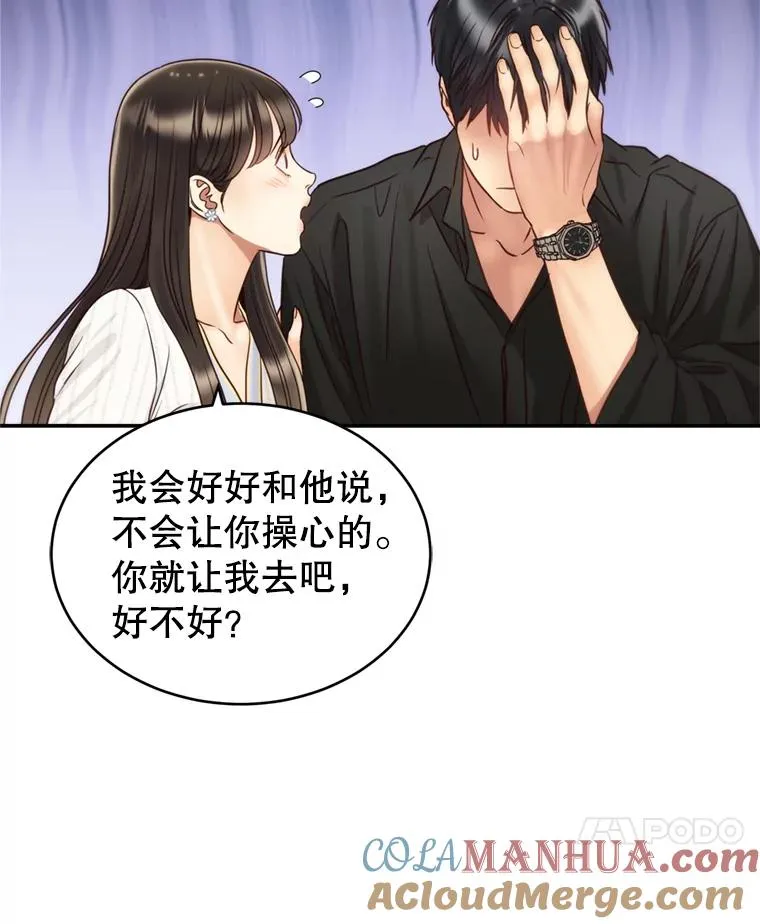 第243页