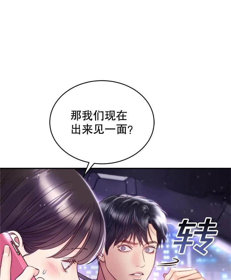 第219页