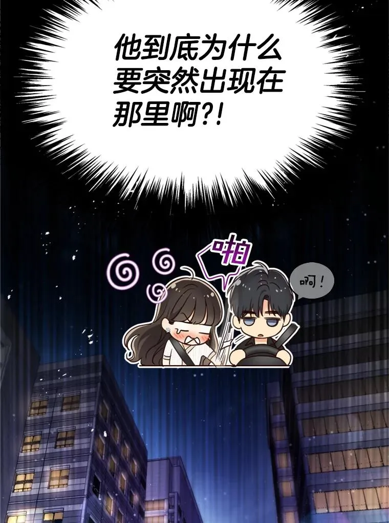 第258页