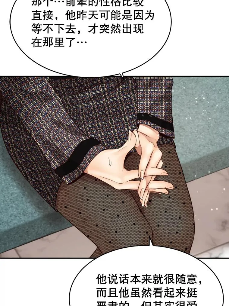 第210页