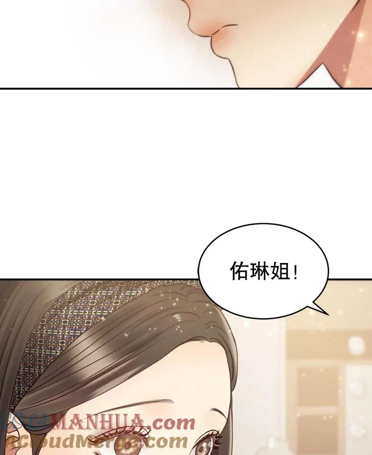 第243页