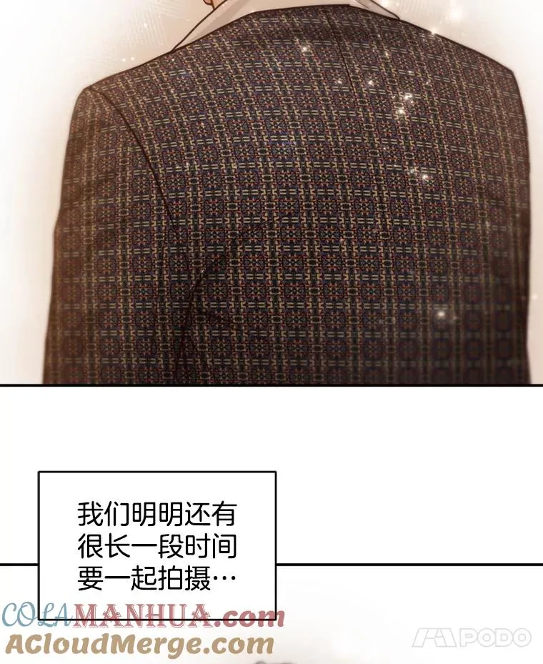 第234页