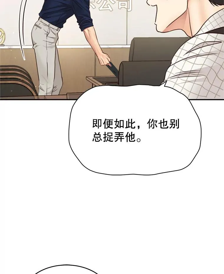 第273页