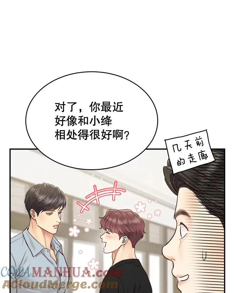 第252页