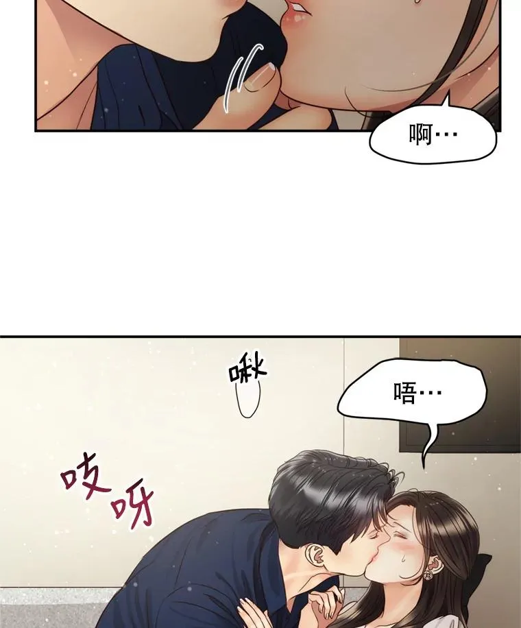 第195页