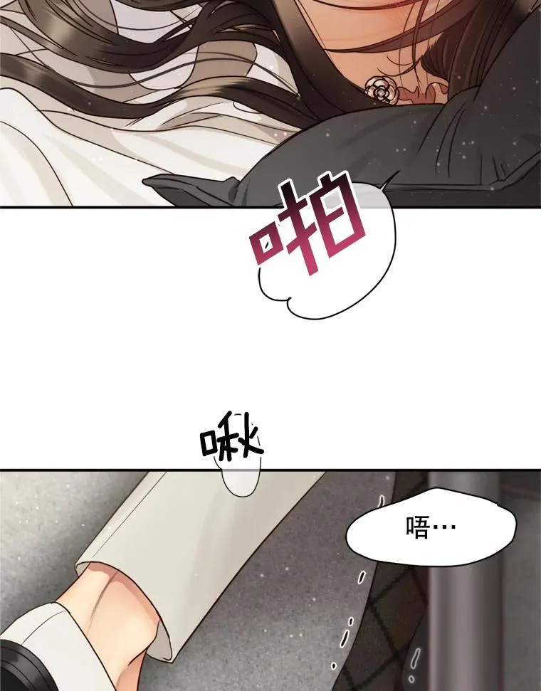 第228页
