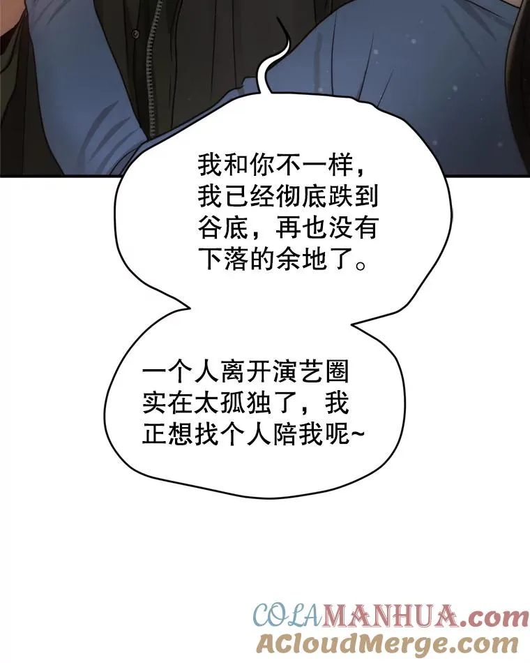 第225页
