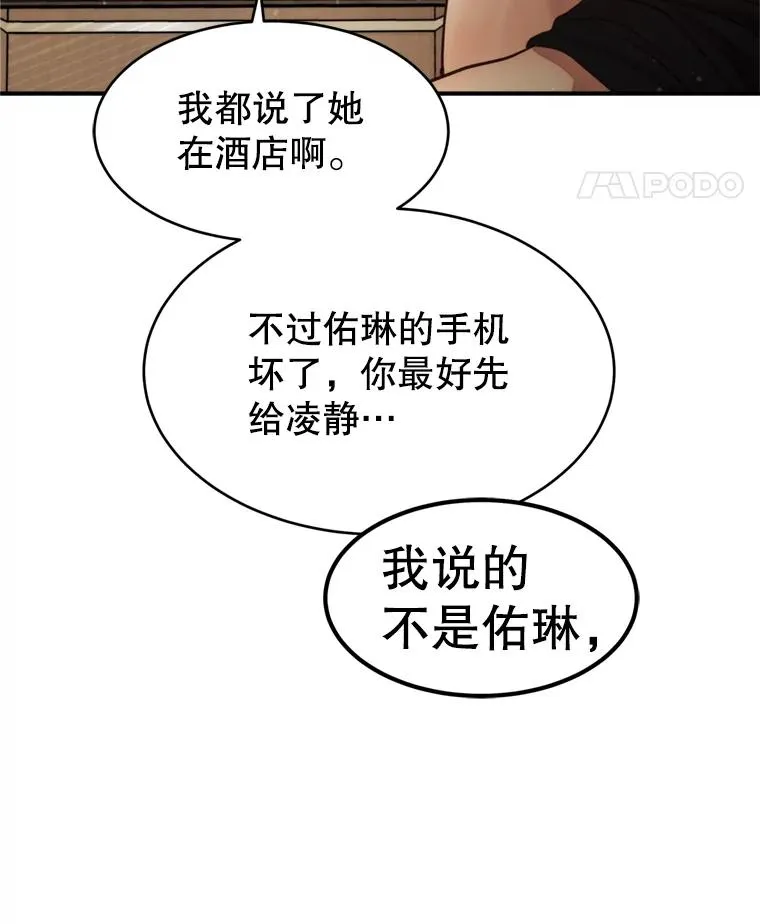 第273页