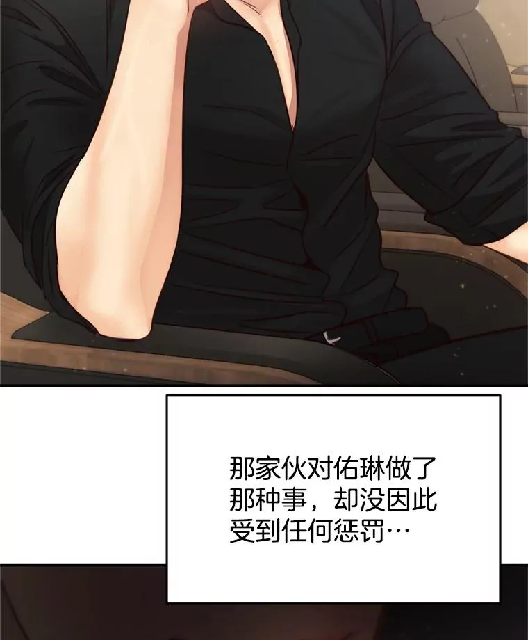 第264页