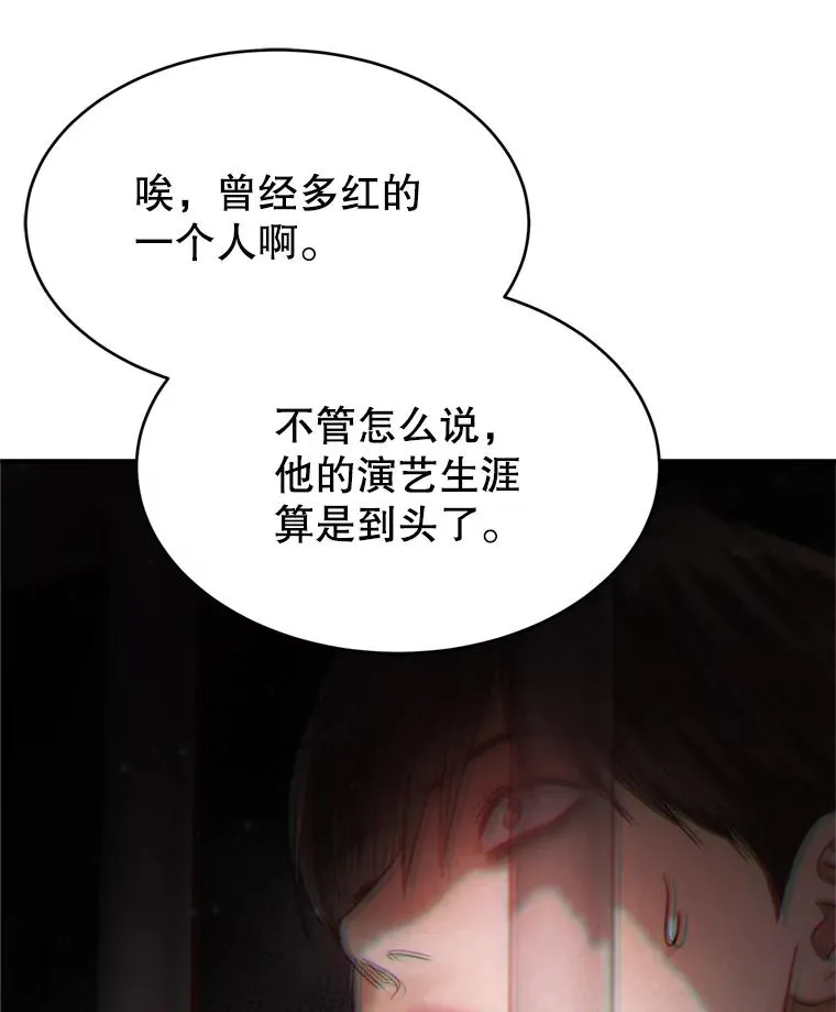 第249页