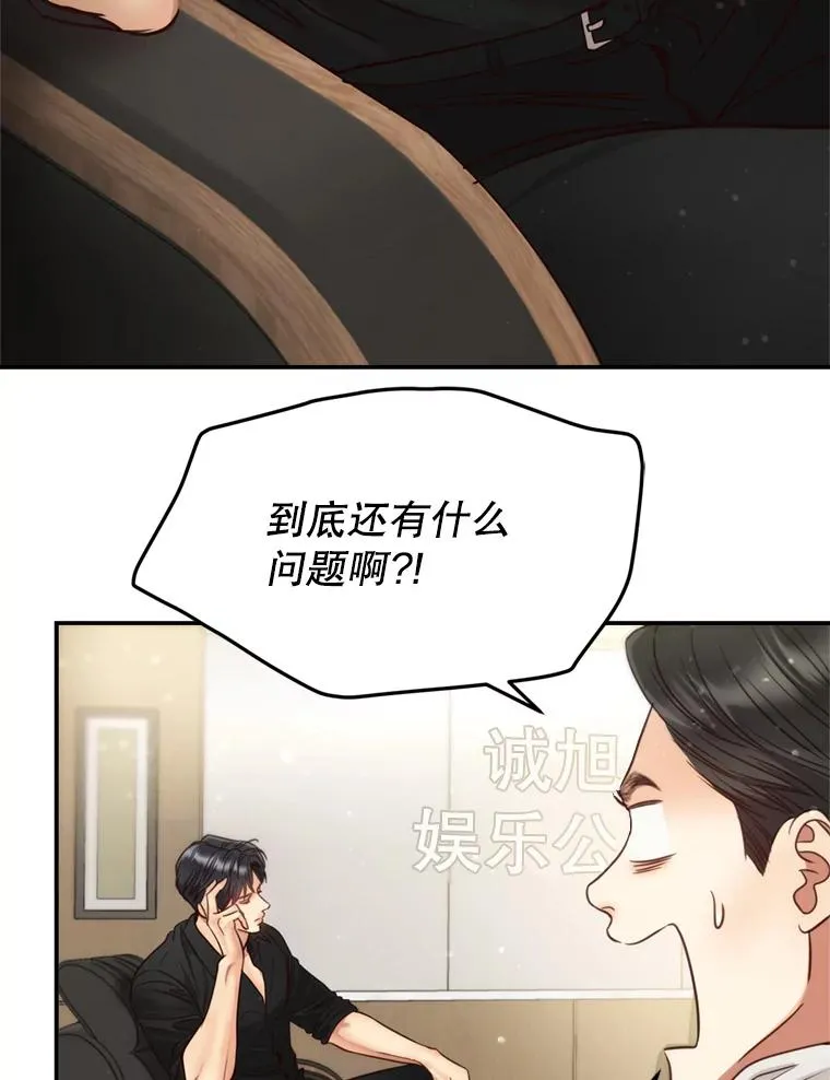 第219页