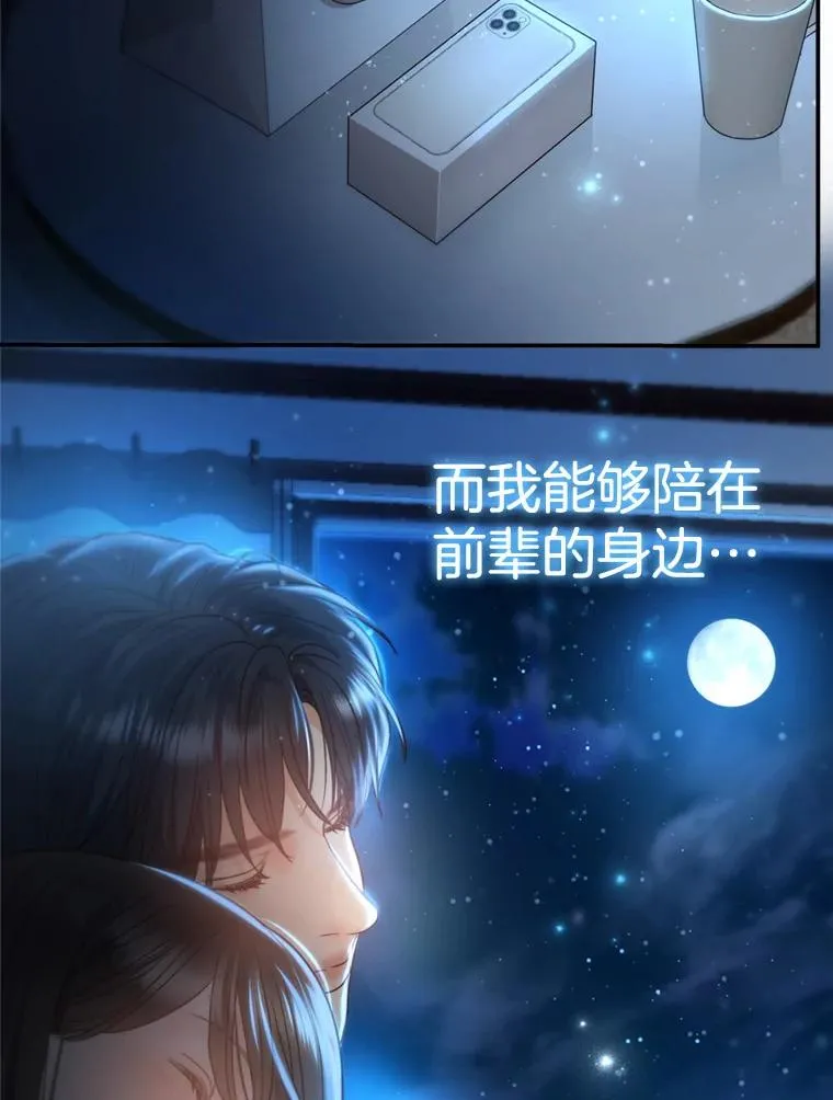 第264页