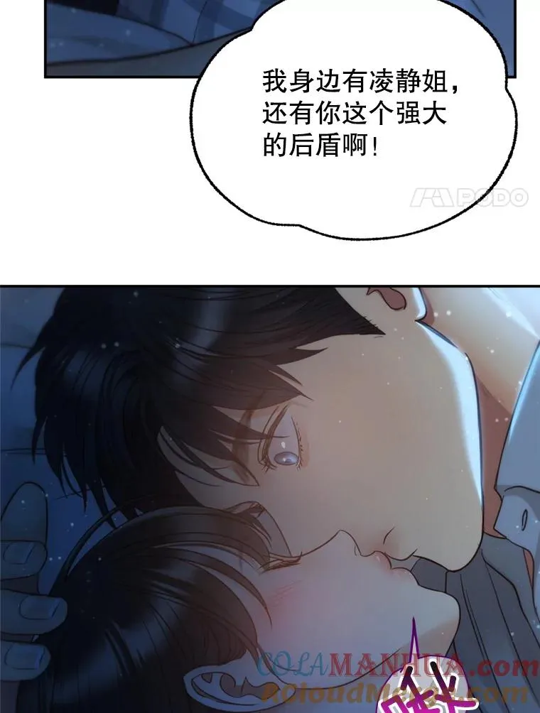 第243页