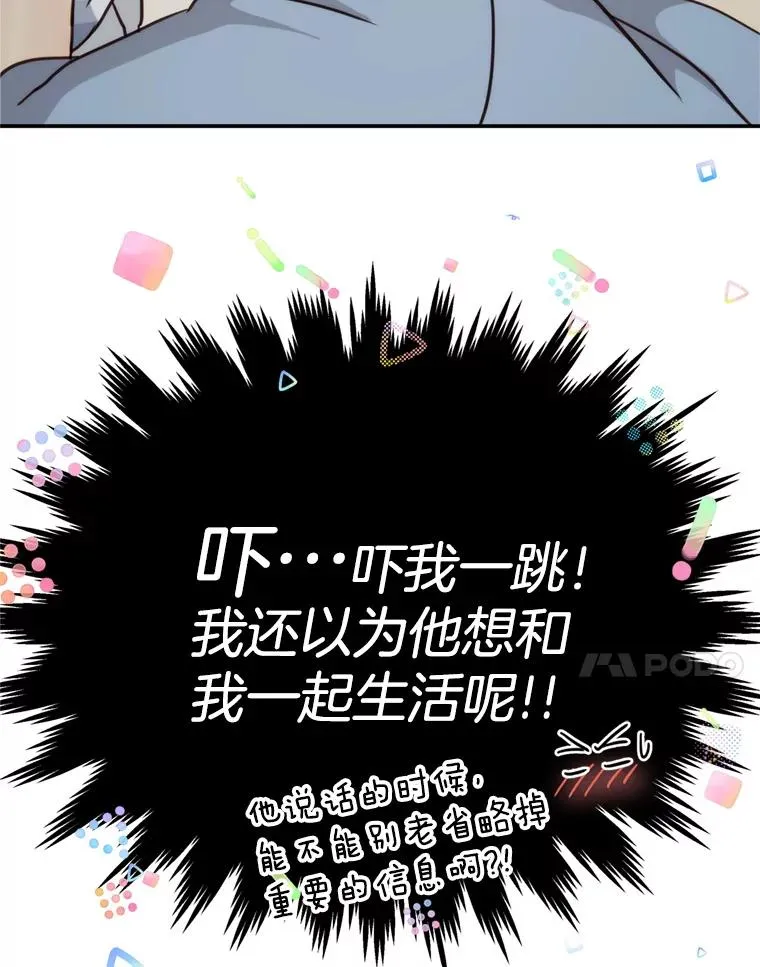 第222页