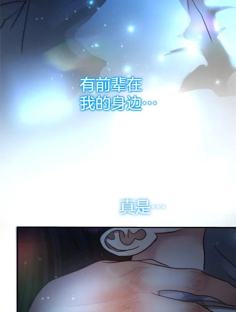 第258页