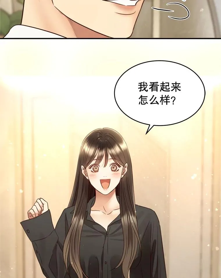 第249页