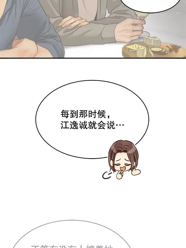 第225页