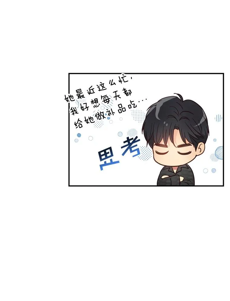 第249页