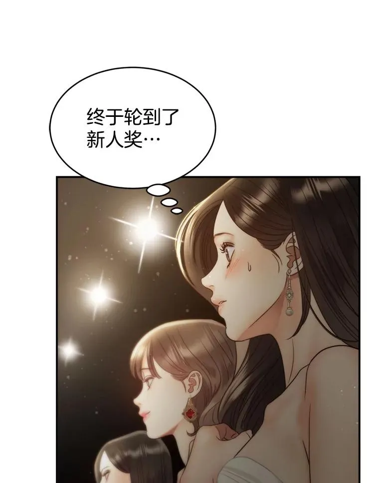 第243页