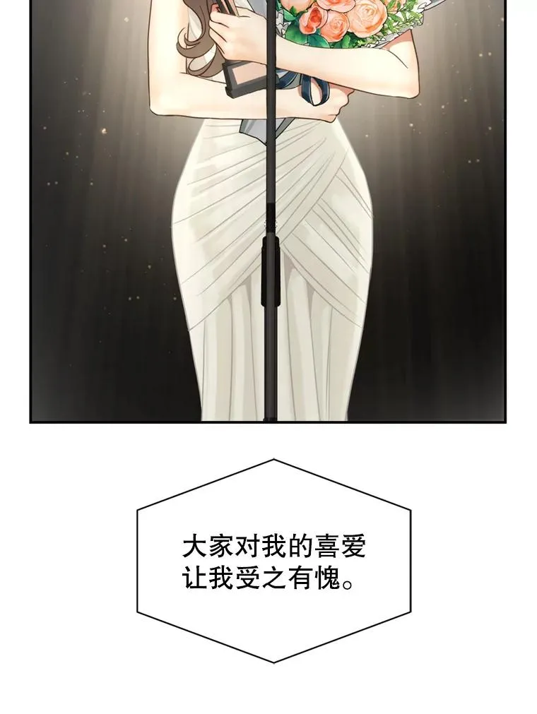 第333页