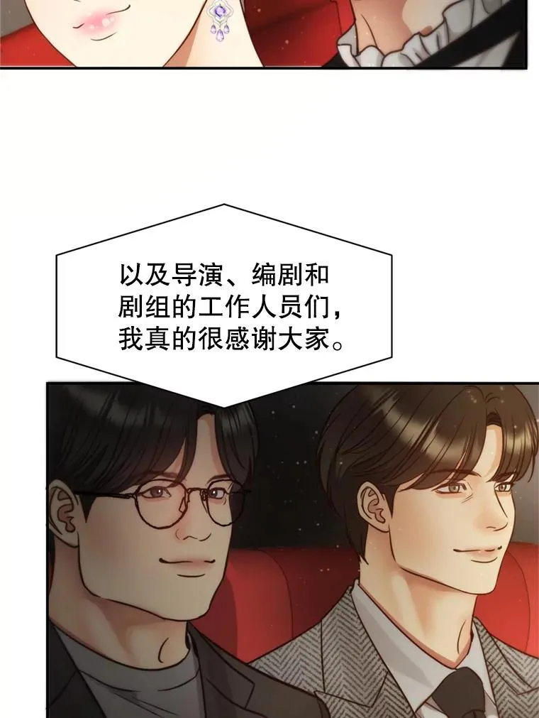 第327页