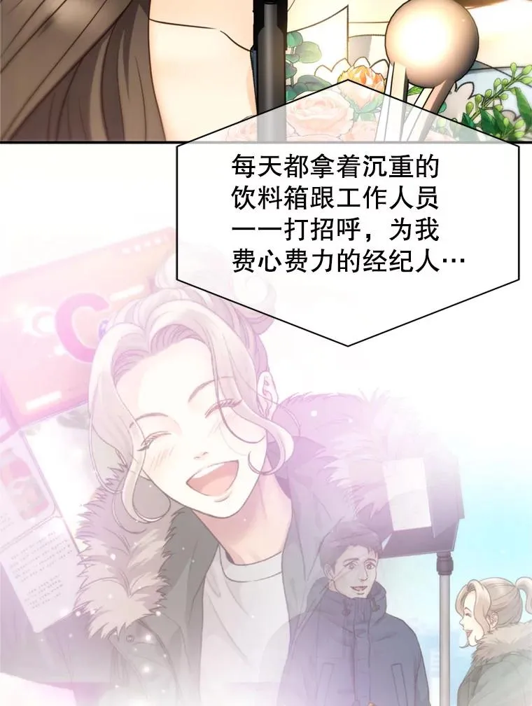 第297页